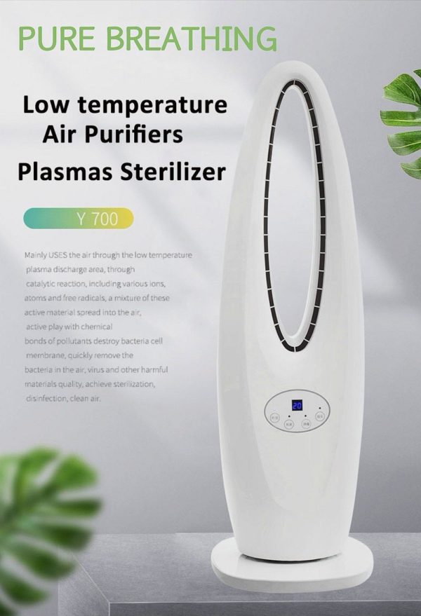 Graphic With White Air Filter and Text