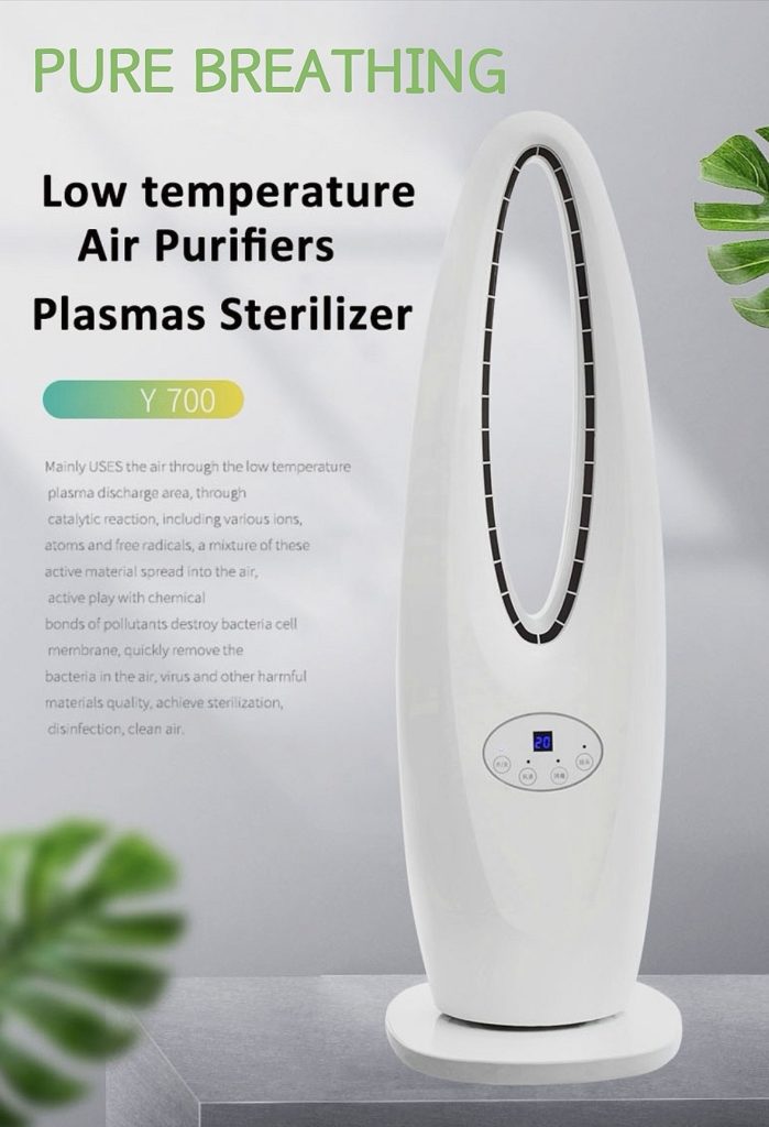 Graphic With White Air Filter and Text